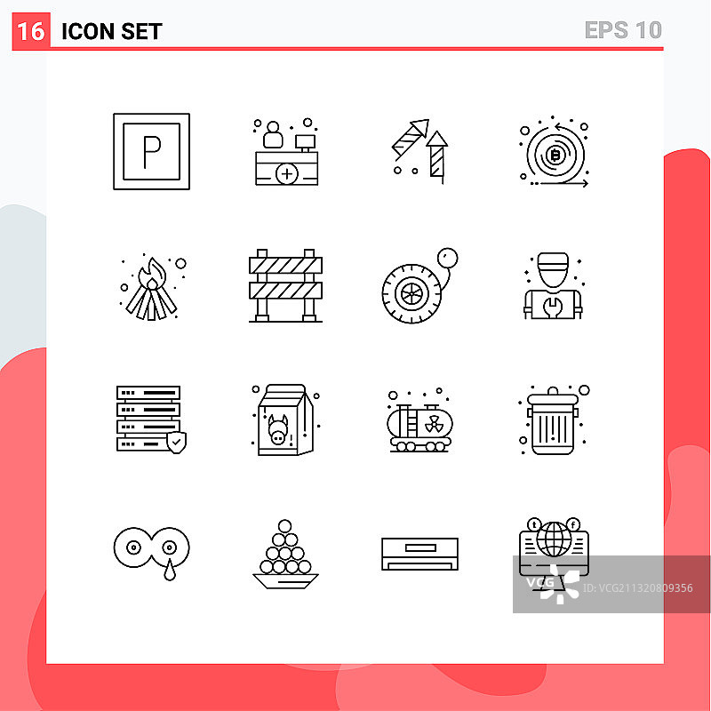 16个轮廓标志和符号图片素材