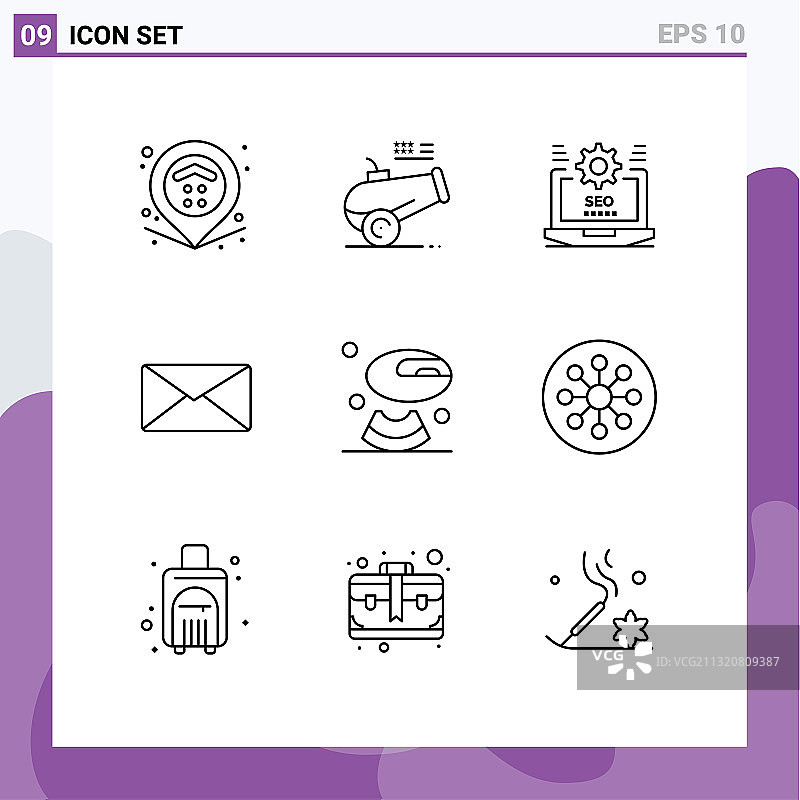 9 .创意图标的现代标志和符号图片素材