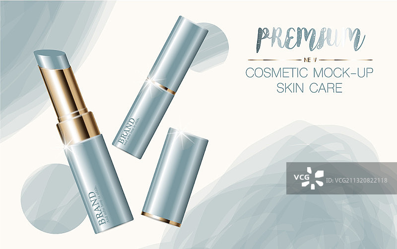 用于年度促销的保湿面部唇膏图片素材