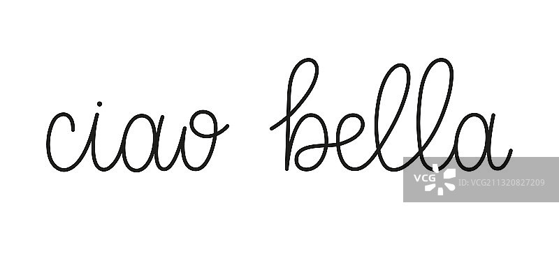 你好美丽手写单线体图片素材