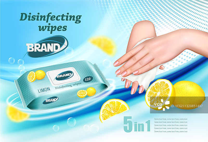 柠檬香味消毒湿巾图片素材