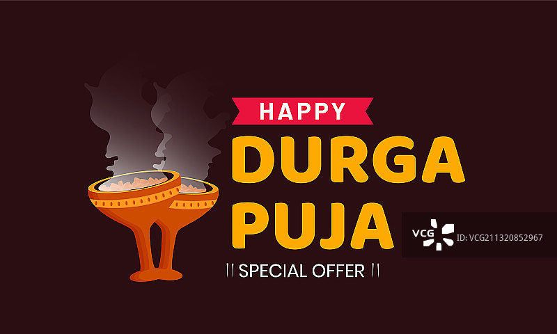 杜尔迦 पूजा促销排版文字图片素材