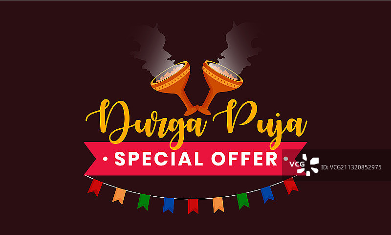 印度杜尔加 पूजा节文字排版图片素材