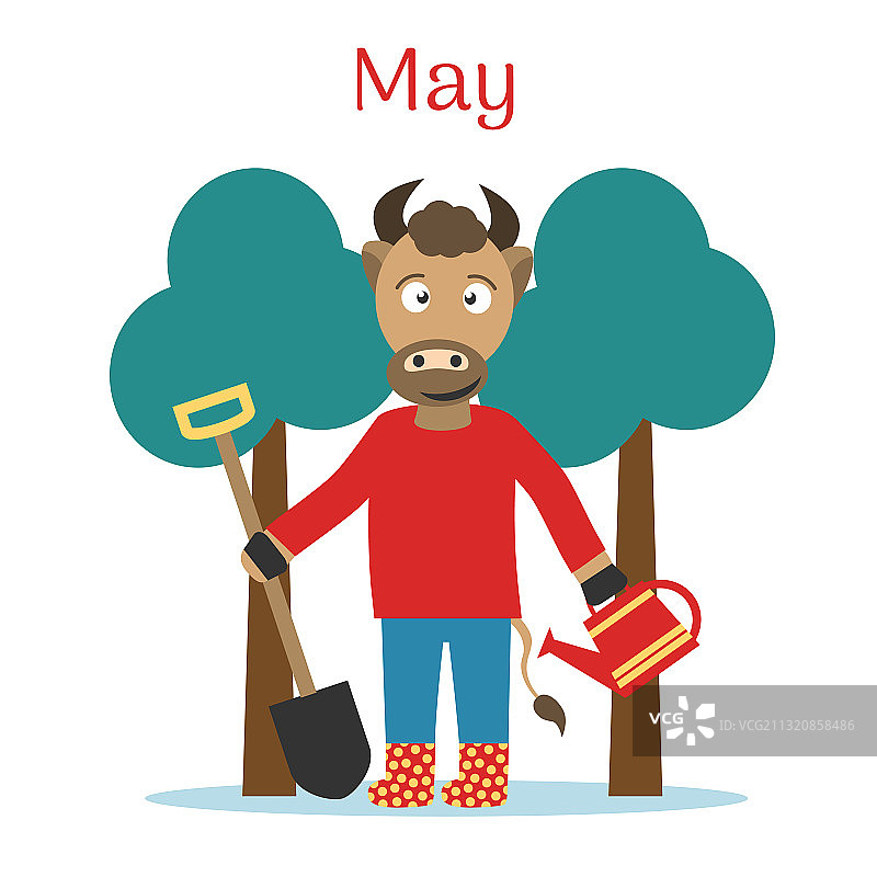 2021年牛年日历图片素材