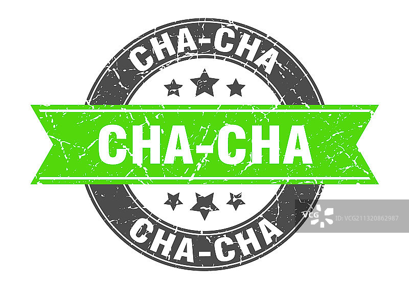 恰恰舞圆形印章与缎带标签图片素材