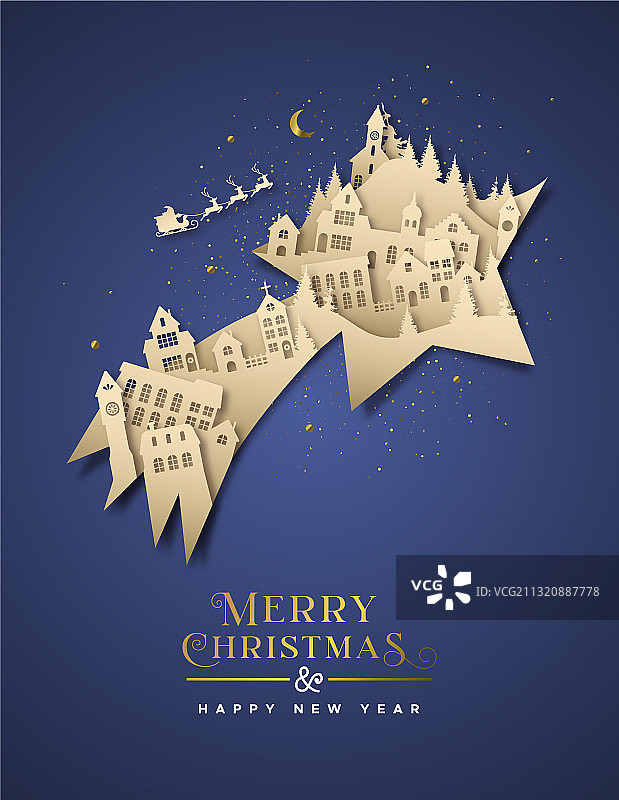 圣诞新年剪纸星星城市房屋图片素材