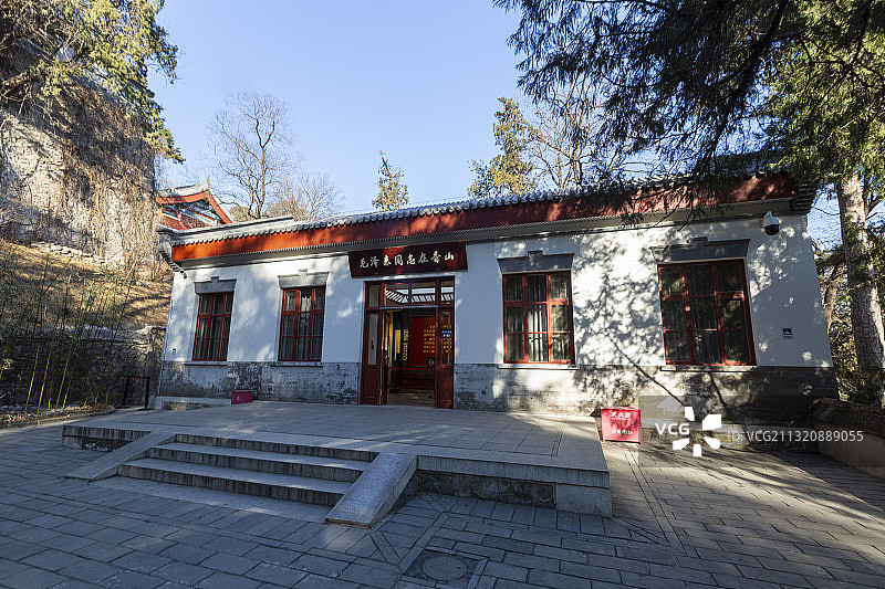 北京香山公园双清别墅外景图片素材