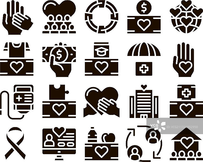 志愿者支持标志图标集图片素材