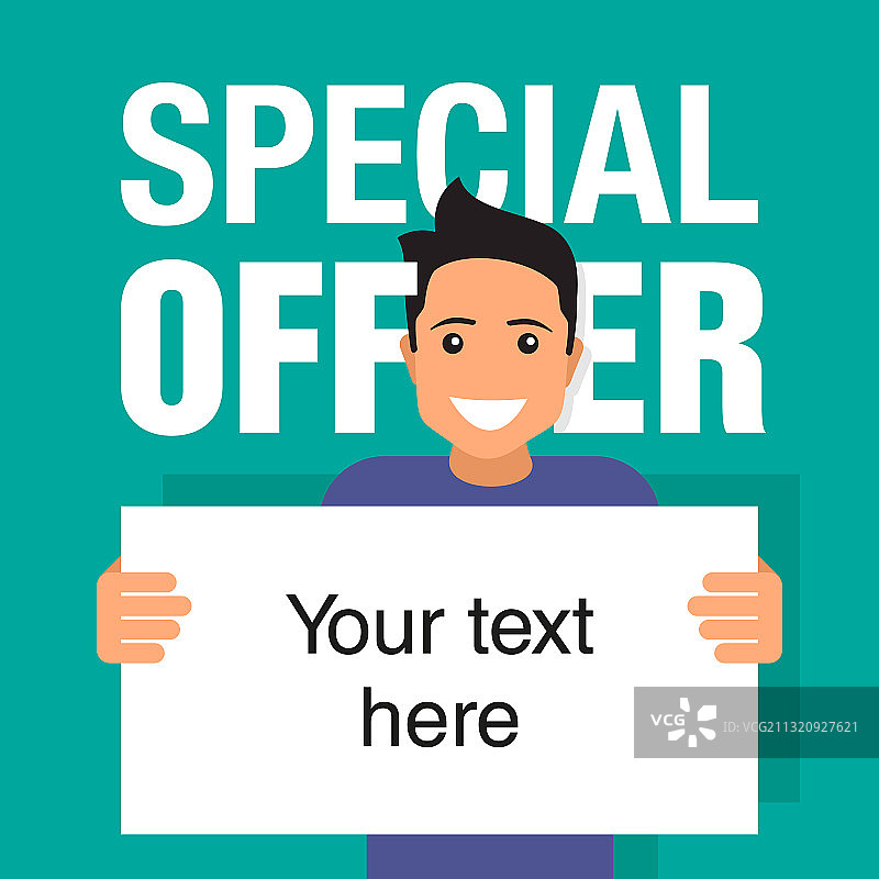 特别优惠banner模板图片素材
