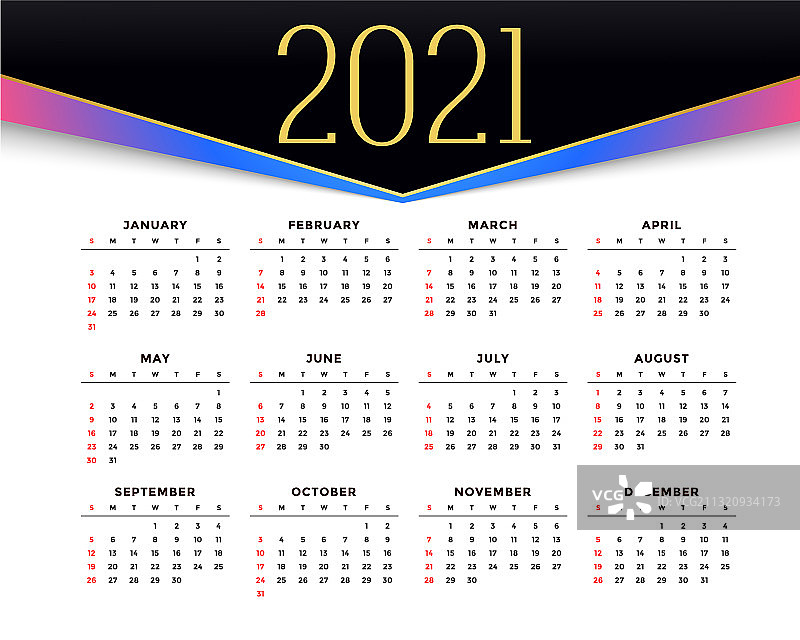 2021新年时尚日历设计图片素材
