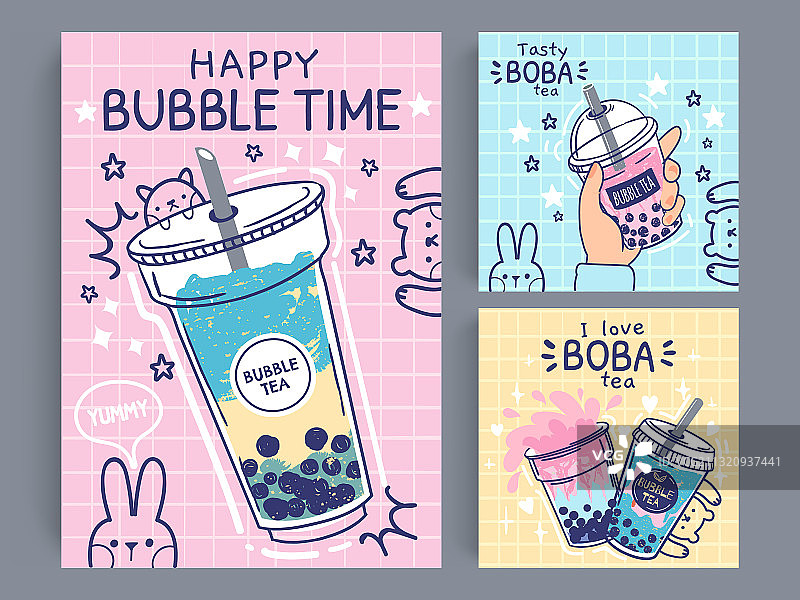 网红奶茶banner设计图片素材