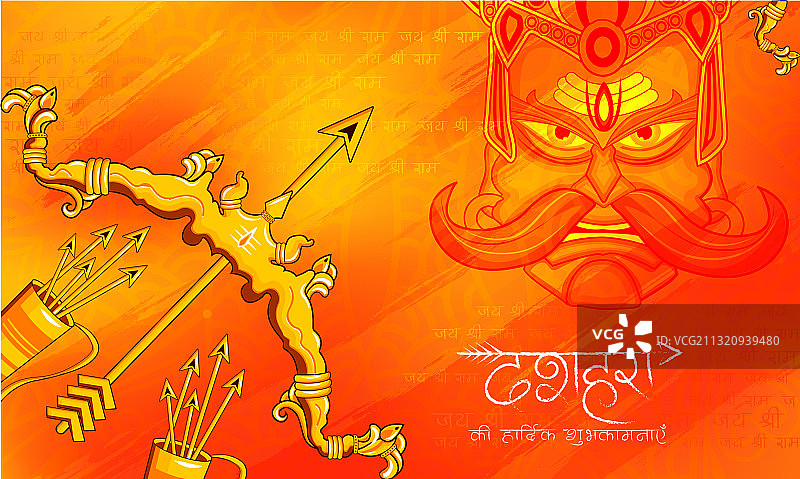 快乐的杜塞赫拉节banner海报设计图片素材