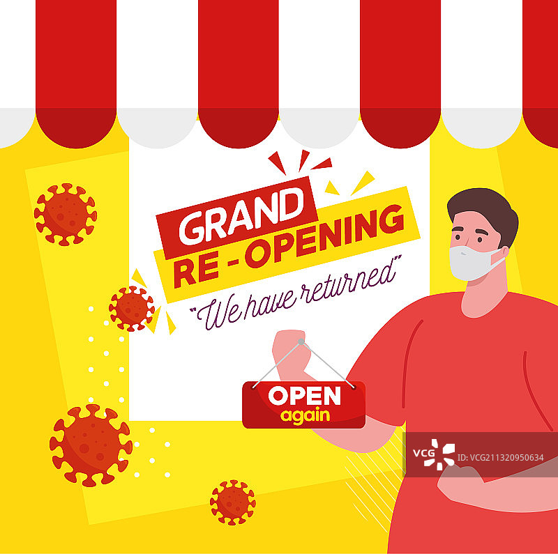 盛大重张开业，我们回来了悬挂装饰图片素材