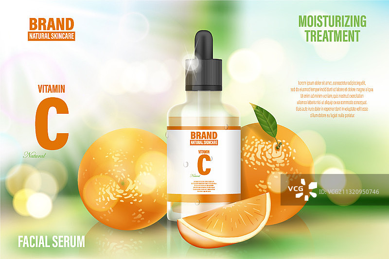 奢华化妆品海报广告逼真玻璃精华液图片素材