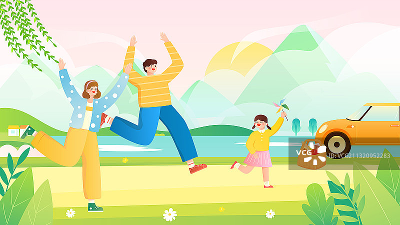 一家三口五一清明十一春天户外草地游玩矢量插画横图图片素材
