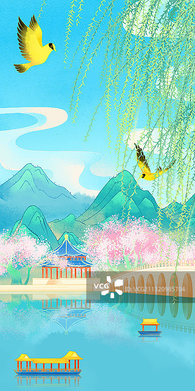 清明节颐和园十七孔桥黄鹂柳树山水插画图片素材