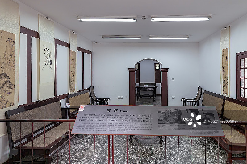 李劼人故居图片素材