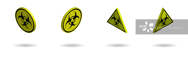 2.5D黄色生物危害标志合集图片素材