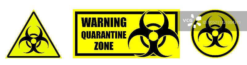 黄色生物危害标志和隔离区套装图片素材