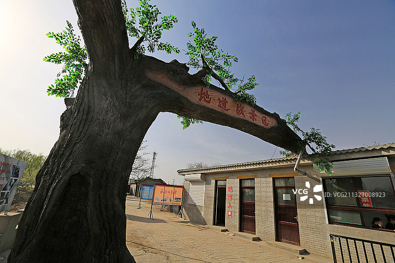 河北保定冉庄地道战遗址图片素材