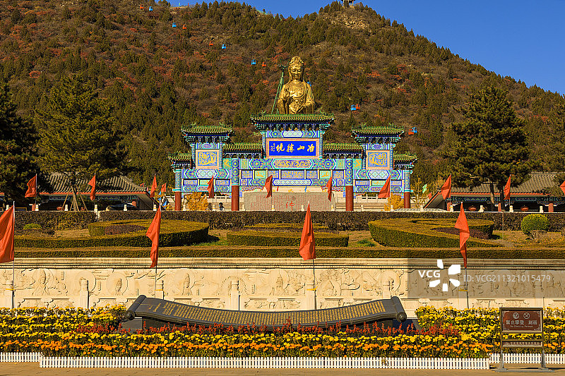 冶仙塔旅游风景区 北京图片素材