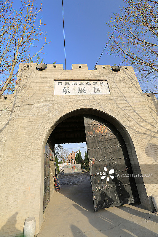 河北保定冉庄地道战遗址东展区——炮楼景区入口图片素材