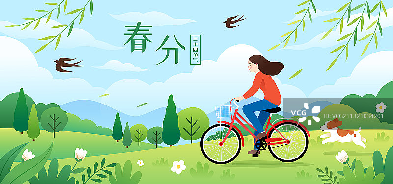 春分时节一个女孩在户外骑自行车图片素材