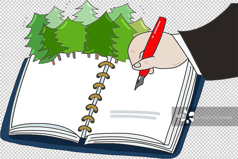 森林法元素图片素材