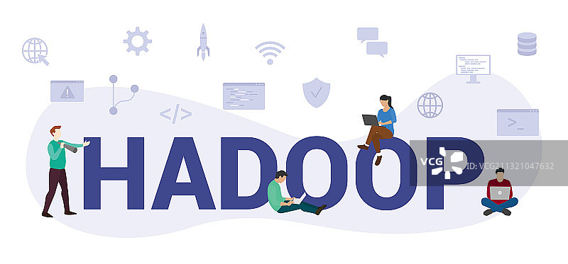 具有现代风格的Hadoop编程语言概念图片素材