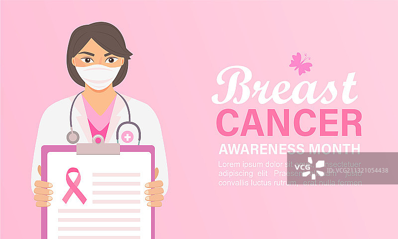 乳腺癌防治月医生banner图片素材