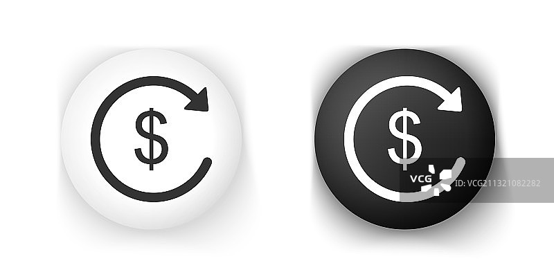 黑白退款货币图标图片素材