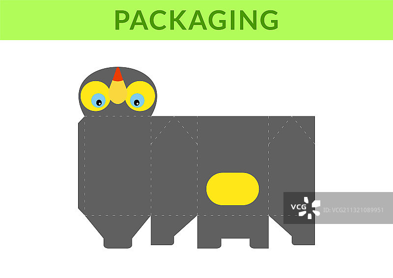 DIY生日派对礼物盒图片素材