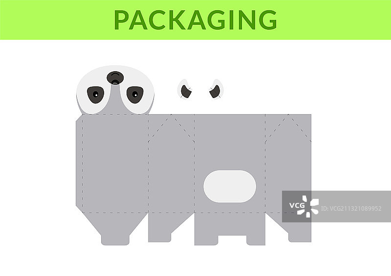 可爱的生日派对礼物盒图片素材