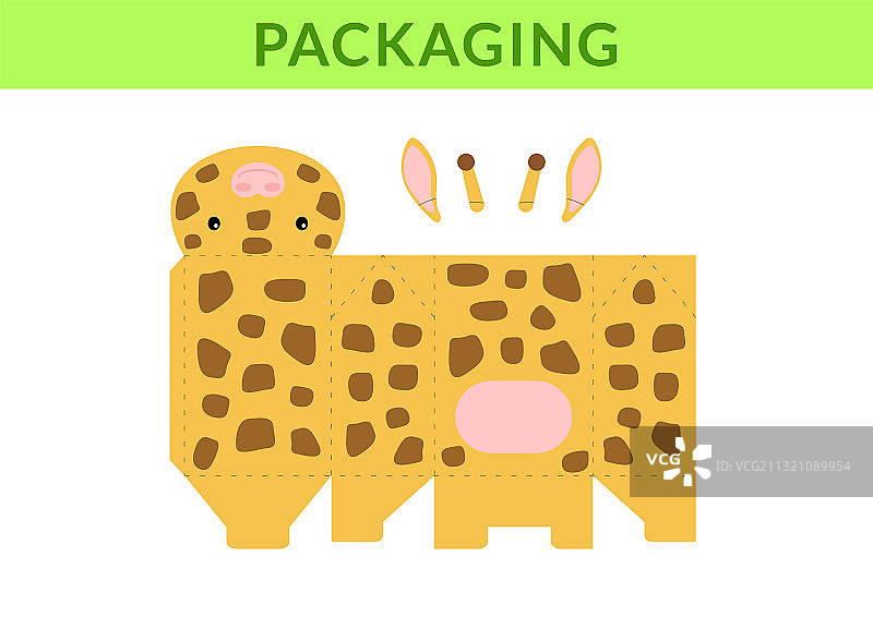 DIY生日派对礼物盒图片素材