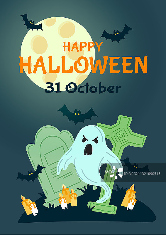 万圣节派对节日邀请卡图片素材