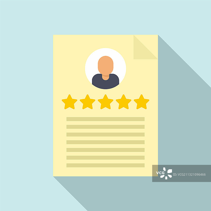 扁平风格的奖杯声誉图标图片素材