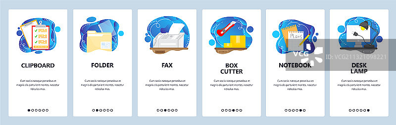 办公文具桌面配件图片素材