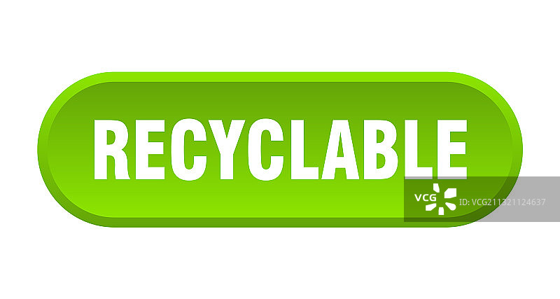 白色背景上的可回收按钮圆形标志图片素材