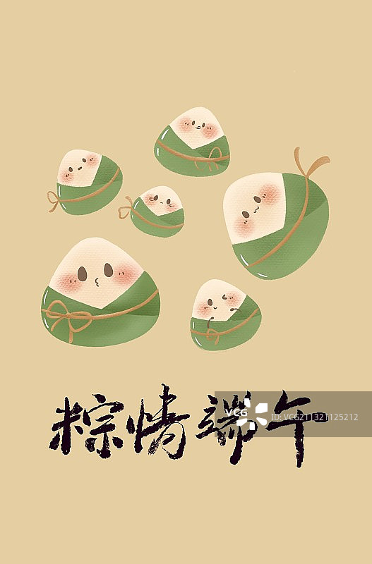 粽子们图片素材