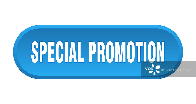 白色背景上的圆形特别促销按钮图片素材