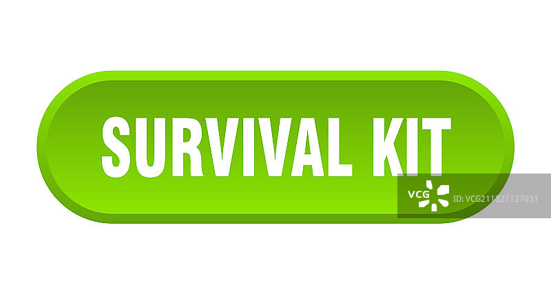 白色背景上的生存工具包圆形按钮图片素材