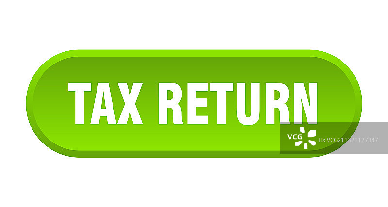 白色背景上的税务申报按钮图片素材