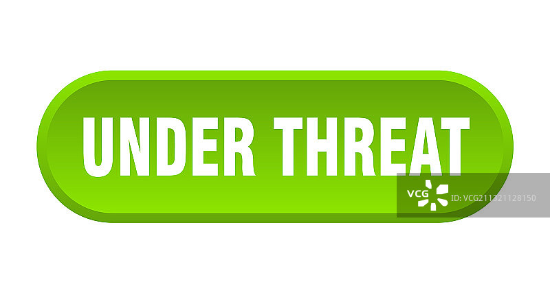 白色背景上受威胁的圆形标志图片素材