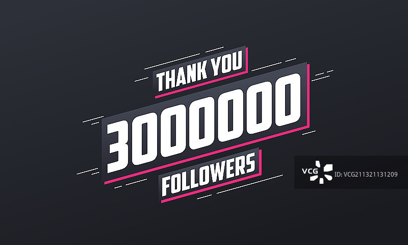 感谢300万粉丝贺卡图片素材