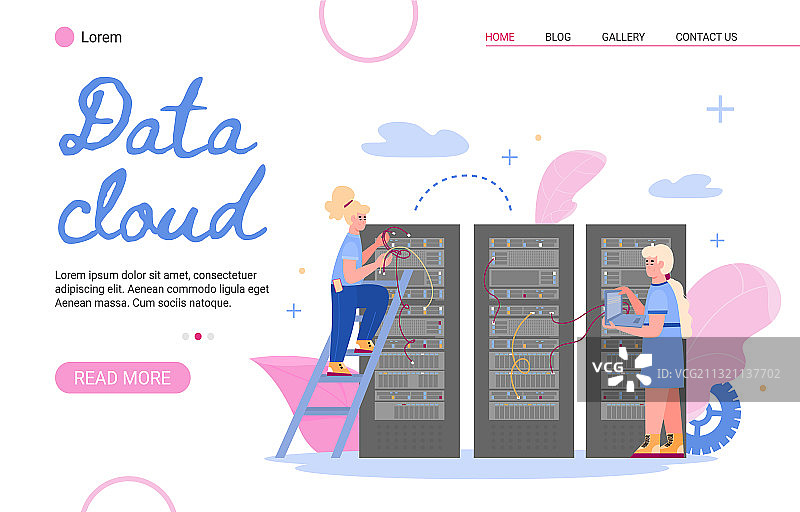 云数据存储服务器扁平风格网站页面图片素材