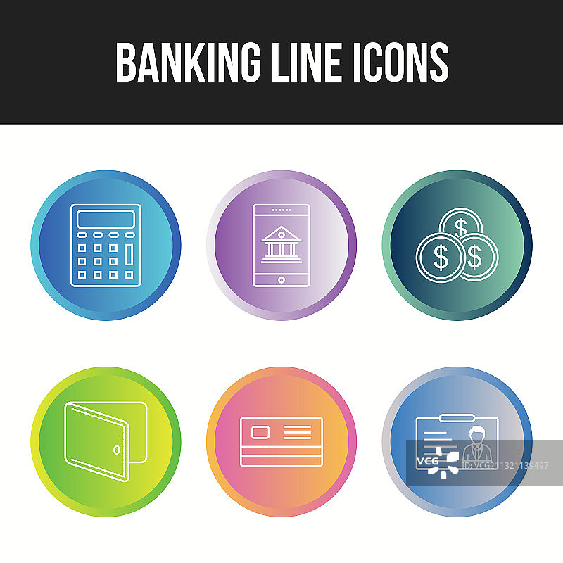 个人和商业用途银行图标图片素材