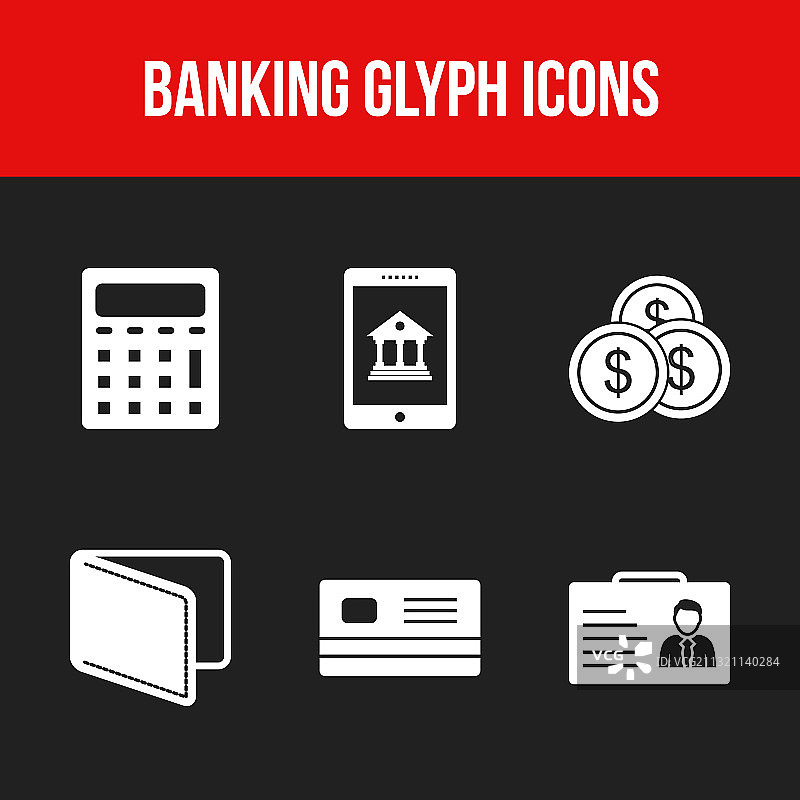 个人和商业用途银行图标图片素材