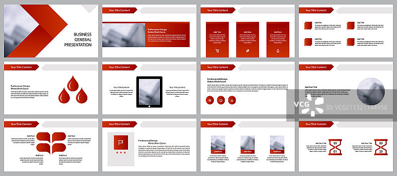 商务幻灯片页面布局设计模板图片素材