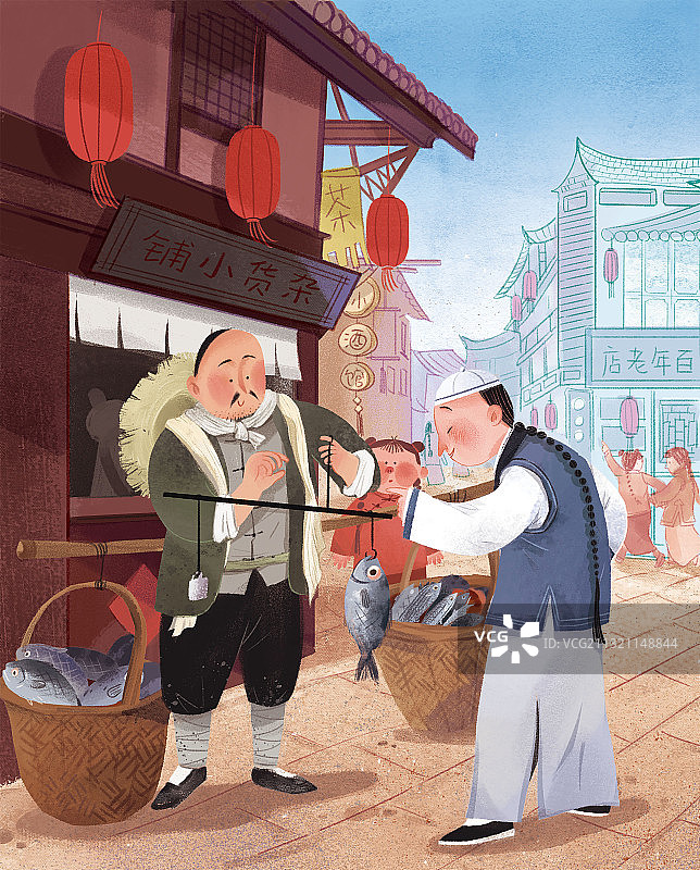 诚信图片素材