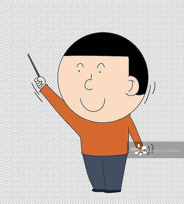 元素：会议报告图片素材